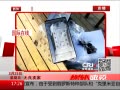 ߷塷 