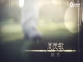Ƶ-ΰ΢Ӱ1ΰĸ߶·