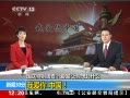 30֡ ر飺 ʲô Ұ й