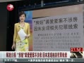  㹨淿 δط
