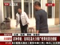 硷 ྻůԶشƹʹú
