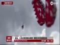 ֳ紵ϻɡ Ӣ
