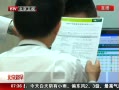 硷 Ψһŵ н渶˰