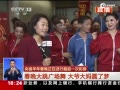 㳡輤ܷ ֳ