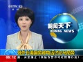 ¡ ⳤ绰ھ