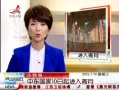 ӽ硷 ɳصж10սի