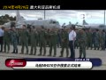 MH370ʽ