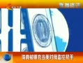 ӱ 䱻س䵱Զذ