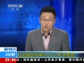24Сʱ ȷ2022궬»