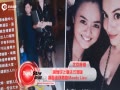 Ƶ̻ʽʪMandy Lieu
