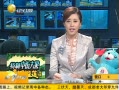 һʱ 20130817 뵽ʡѴָӲֳ칫ʱǿ