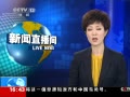 ֱ䡷 ǣֱ貨