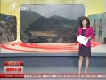 籨 Ӱֺ