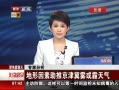 硷 ƾ