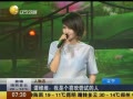 һʱ 20140425 ̷άάһϲԵ