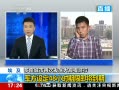 ֱ䡷 趨48Сʱ޼