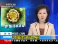 ֱ䡷 ɳ5