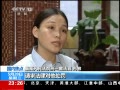 24Сʱ ໤Űδ˸ô