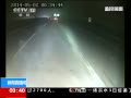 ֱ䡷 Ϫ ˾ͣ· 