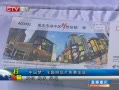 ֱ졷 йƬѷ