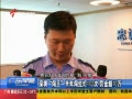 㶫糿 ڴ괳102η10