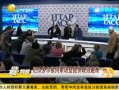 һʱ 20131031 ϶˹ŵṩα