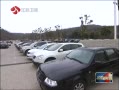 ʱա  ȥ