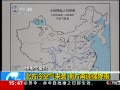 ֱ䡷 Ϯ Ϸӭǿ