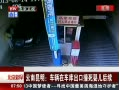 硷 ڳײӤ