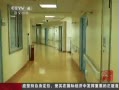 йš 㶫 ˸ȾH7N9Σ