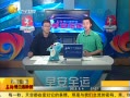 һʱ 20130904 ȫٵ