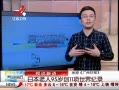 ӽ硷 ձ95괴11¼