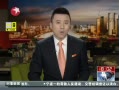 š ʼܾ54.5ת˻