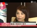Ƶ涾ǽڣ