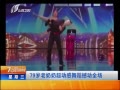 7š 79̳赸ȫ