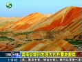 20֡ ؾڷִƬϼòȺ