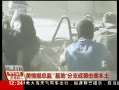 30֡ 鱨ܼࣺط֧Ϯ
