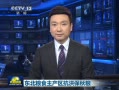  ʳ鱣