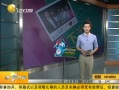 һʱ 20130816 人ֵƤȸֲƤɹ Ӿڿ
