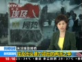 ֱ䡷 ͷ֮