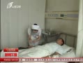 籨 ̫ԭ8Ⱥڿҽƾ