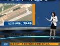 ֱ۰̨ ҶƻСǮ вӵ