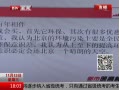 ߷塷 ⷢչ20綯2