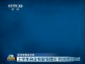  20130803