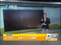 簲 ʡģԱ