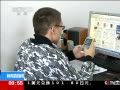 ֱ䡷 ΢ԤϷת