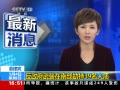 ֱ䡷 ɱװϲٳ39