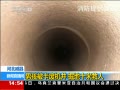 ֱ䡷 кϻ ʮ׾