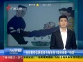 㶫糿 ھס 7ɿ