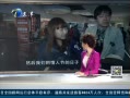 12㱨 Ԫ˽ô